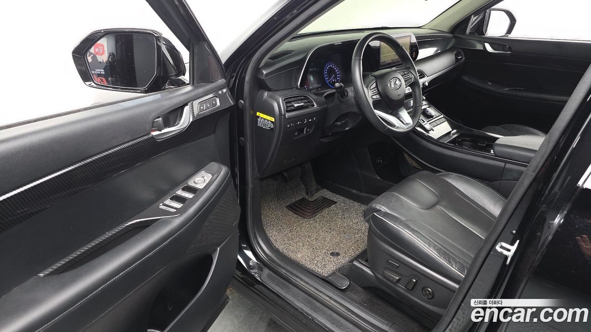 Hyundai Palisade 2019