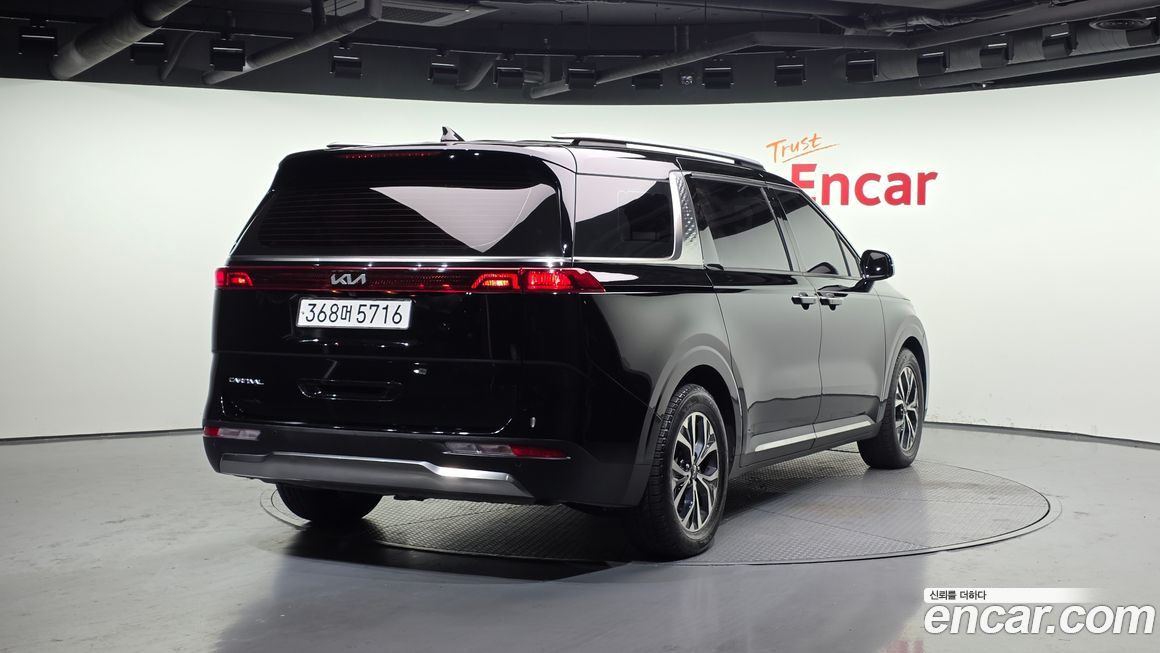 Kia Canival 2023