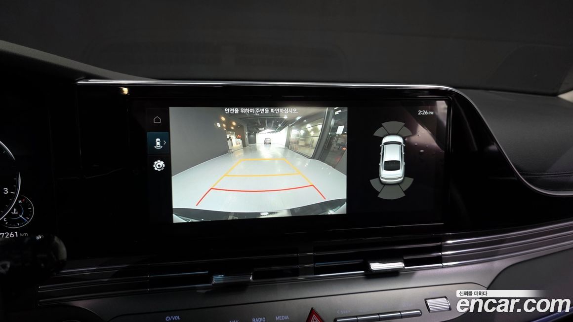 Hyundai Grandeur 2020