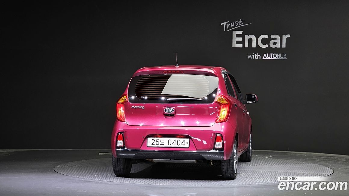 Kia morning 2016