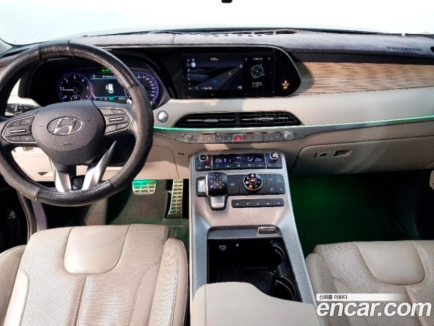 Hyundai Palisade 2020