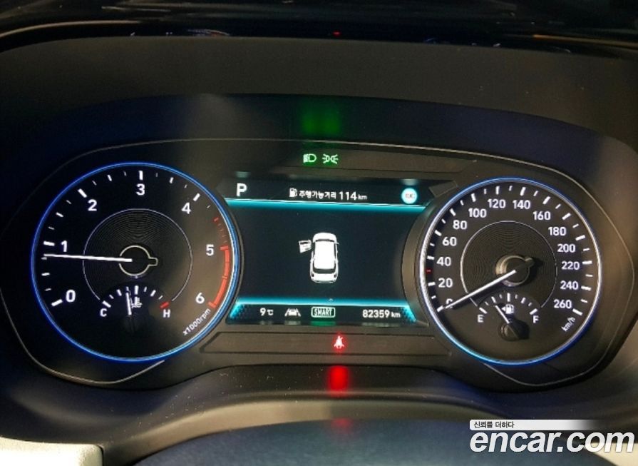 Hyundai Palisade 2020