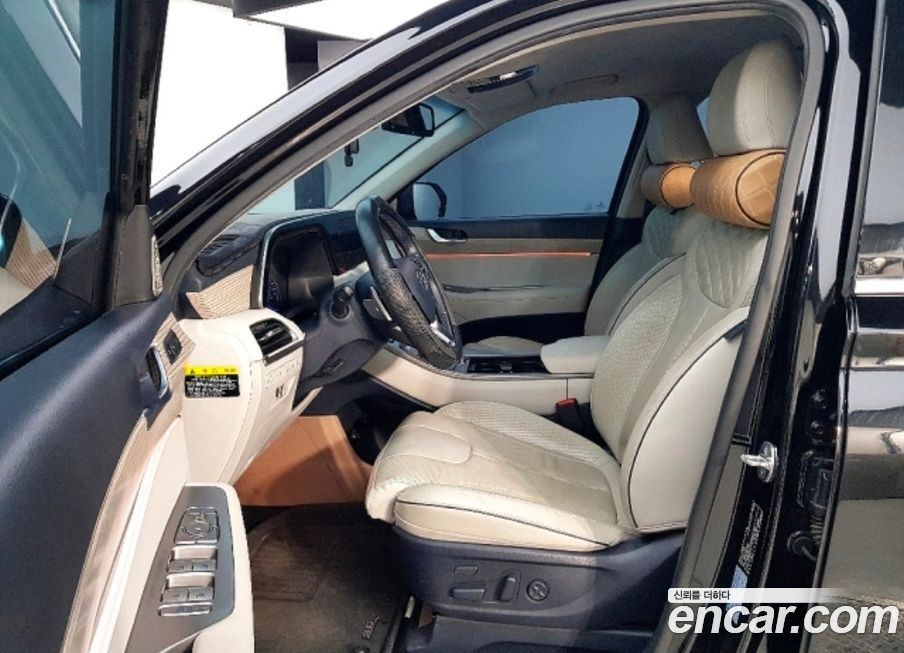 Hyundai Palisade 2020