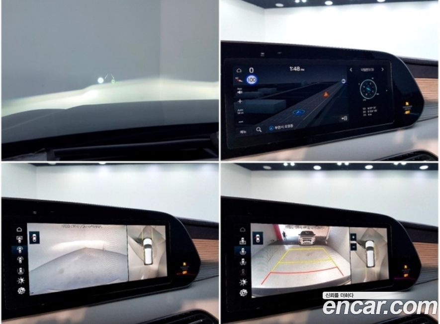 Hyundai Palisade 2020