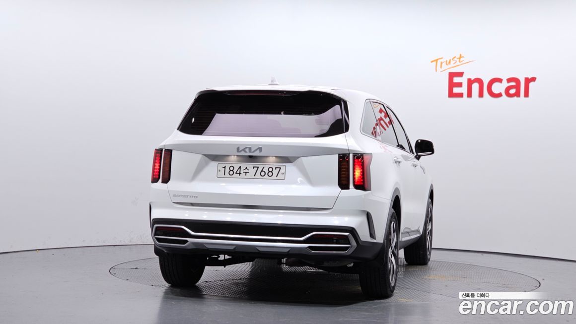 Kia Sorento 2023