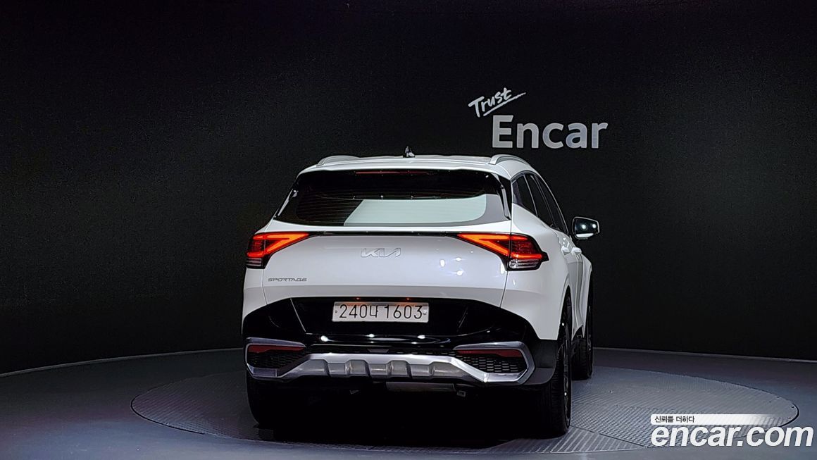 Kia Sportage 2023