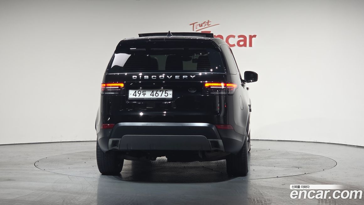 Land Rover Discovery 2019
