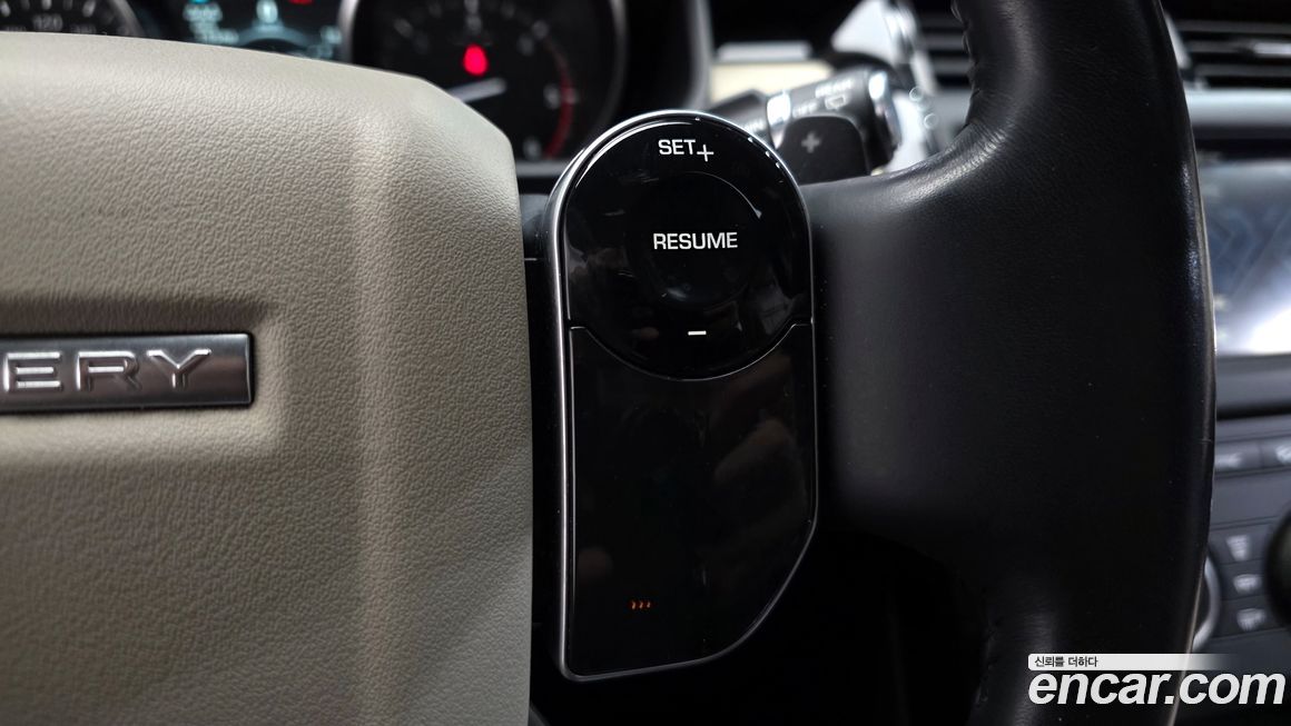 Land Rover Discovery 2019