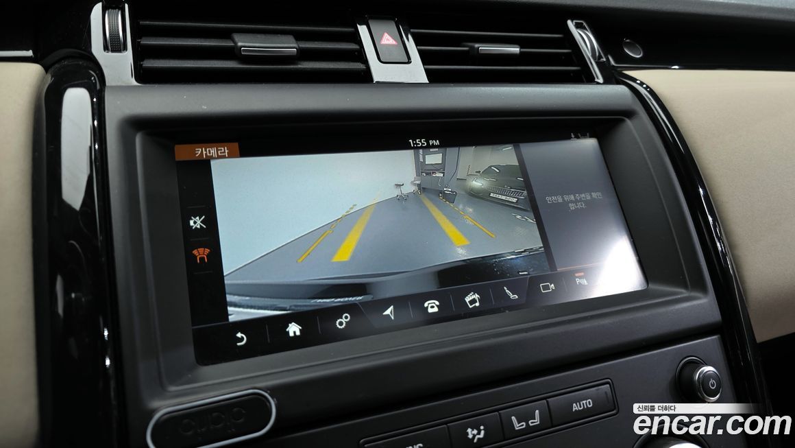 Land Rover Discovery 2019