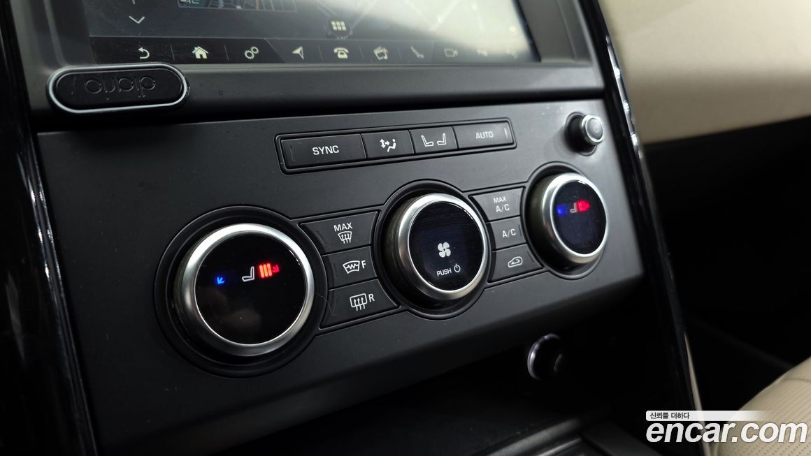 Land Rover Discovery 2019