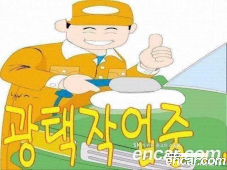 ChevroletGMDaewoo Trax 2017