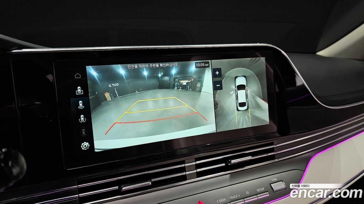 Hyundai Grandeur 2022