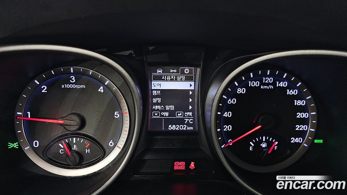 Hyundai Santafe 2013