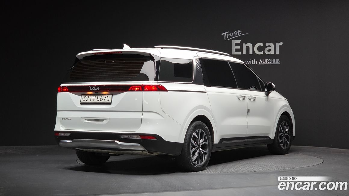 Kia Canival 2023