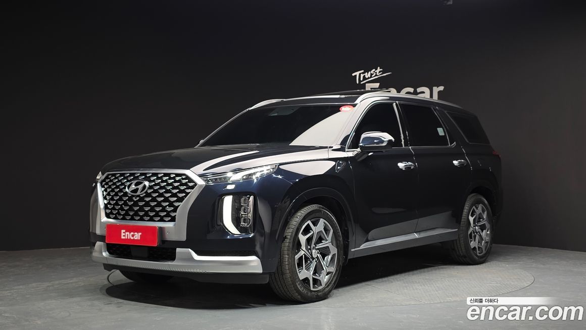 Hyundai Palisade 2021