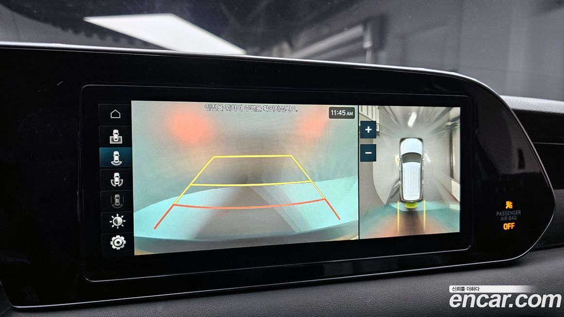 Hyundai Palisade 2021