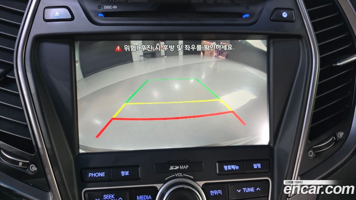 Hyundai Santafe 2013