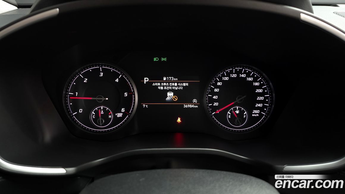 Hyundai Santafe 2022