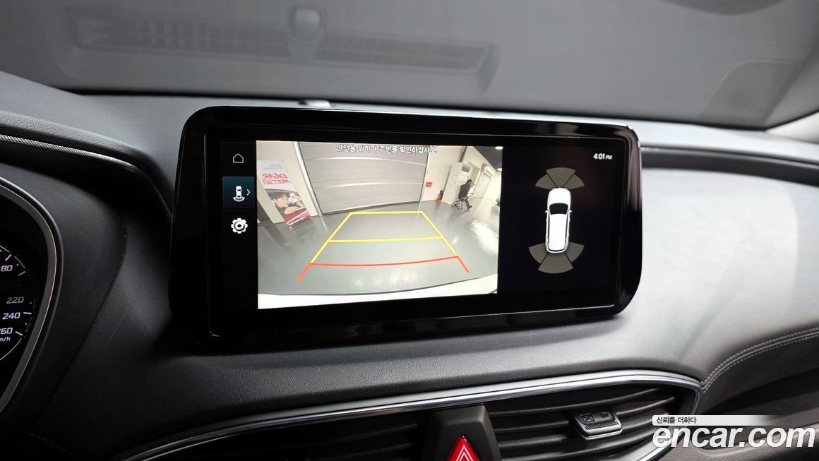 Hyundai Santafe 2022