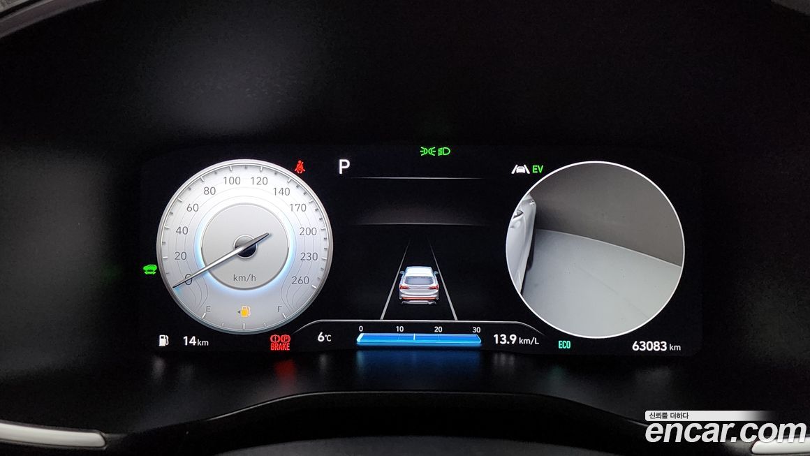 Hyundai Santafe 2023