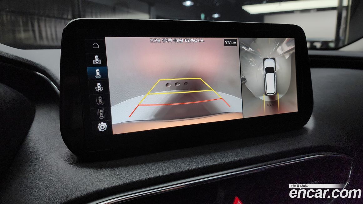 Hyundai Santafe 2023