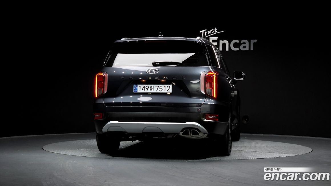 Hyundai Palisade 2022