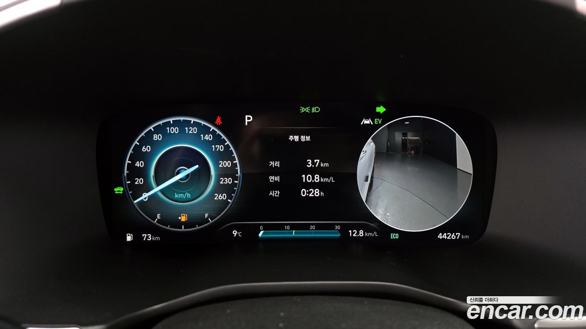 Hyundai Santafe 2022