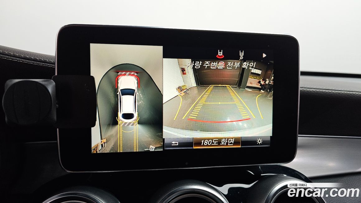 Mercedes-Benz GLC-Class 2018