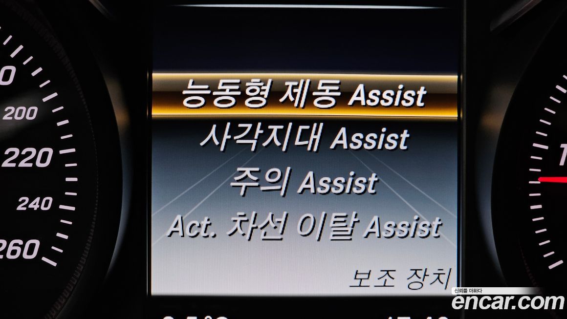 Mercedes-Benz GLC-Class 2018