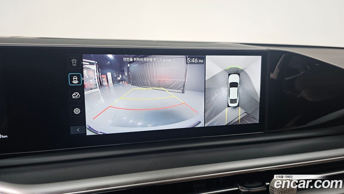 Hyundai Grandeur 2025