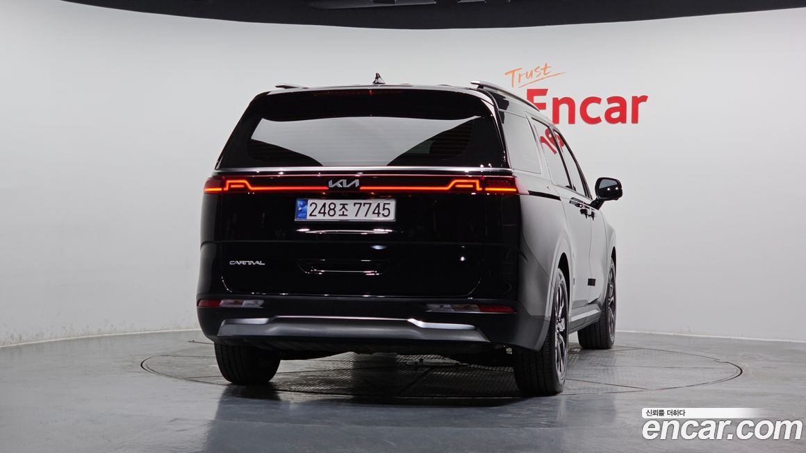 Kia Canival 2023