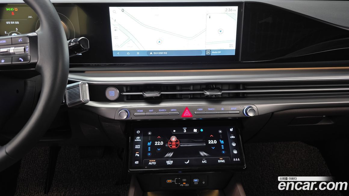 Hyundai Grandeur 2023