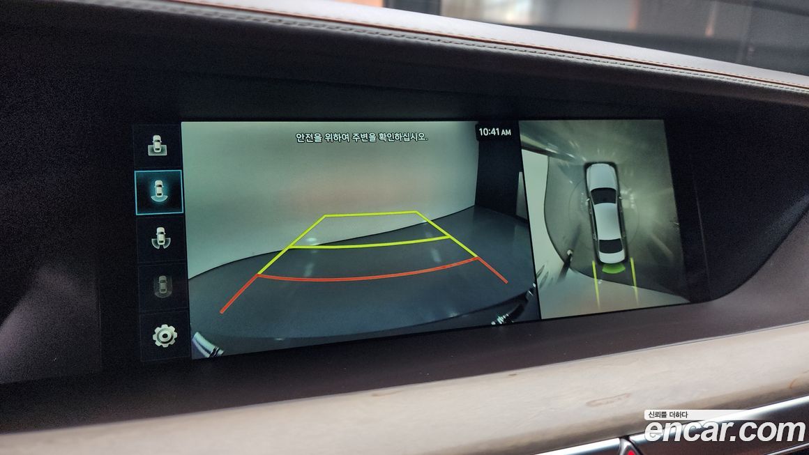 Genesis G90 2019