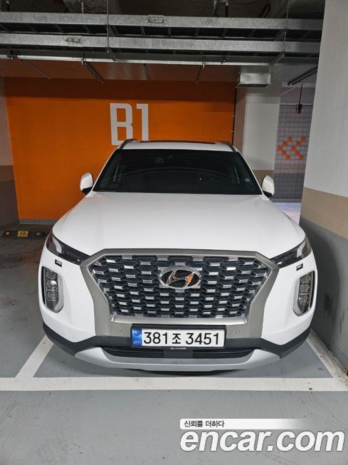 Hyundai Palisade 2022