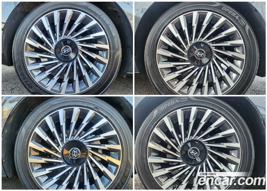 Hyundai Grandeur 2023