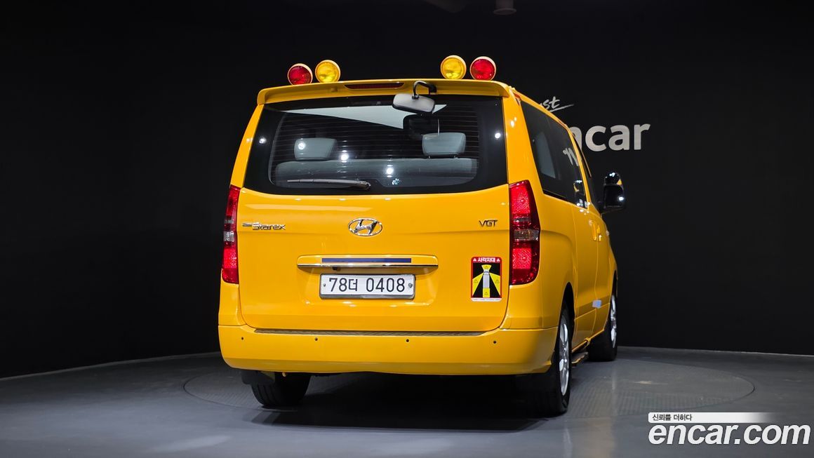 Hyundai Starex 2019