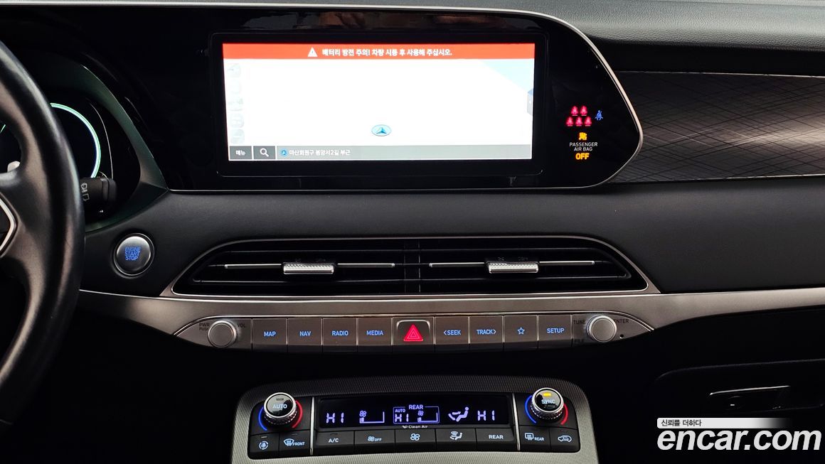 Hyundai Palisade 2022