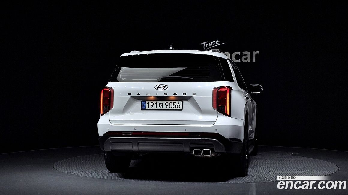 Hyundai Palisade 2023