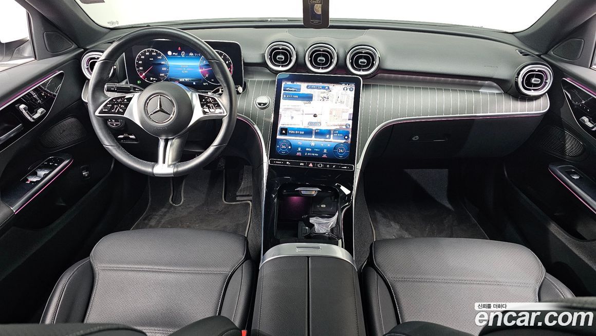 Mercedes-Benz C-Class 2023