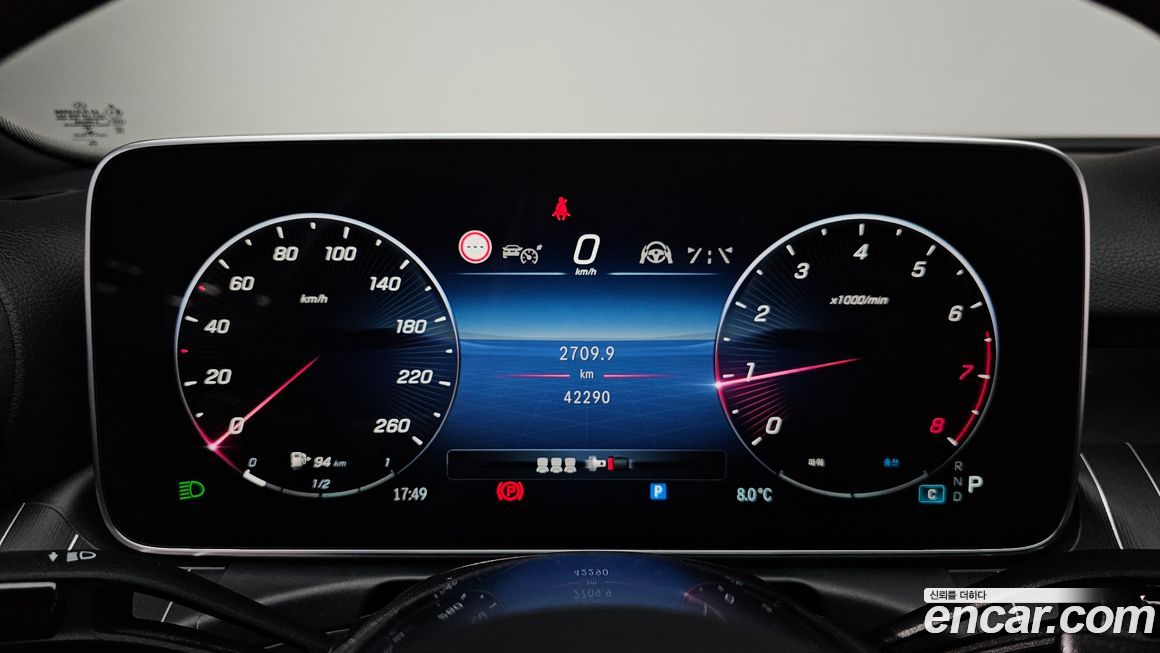 Mercedes-Benz C-Class 2023