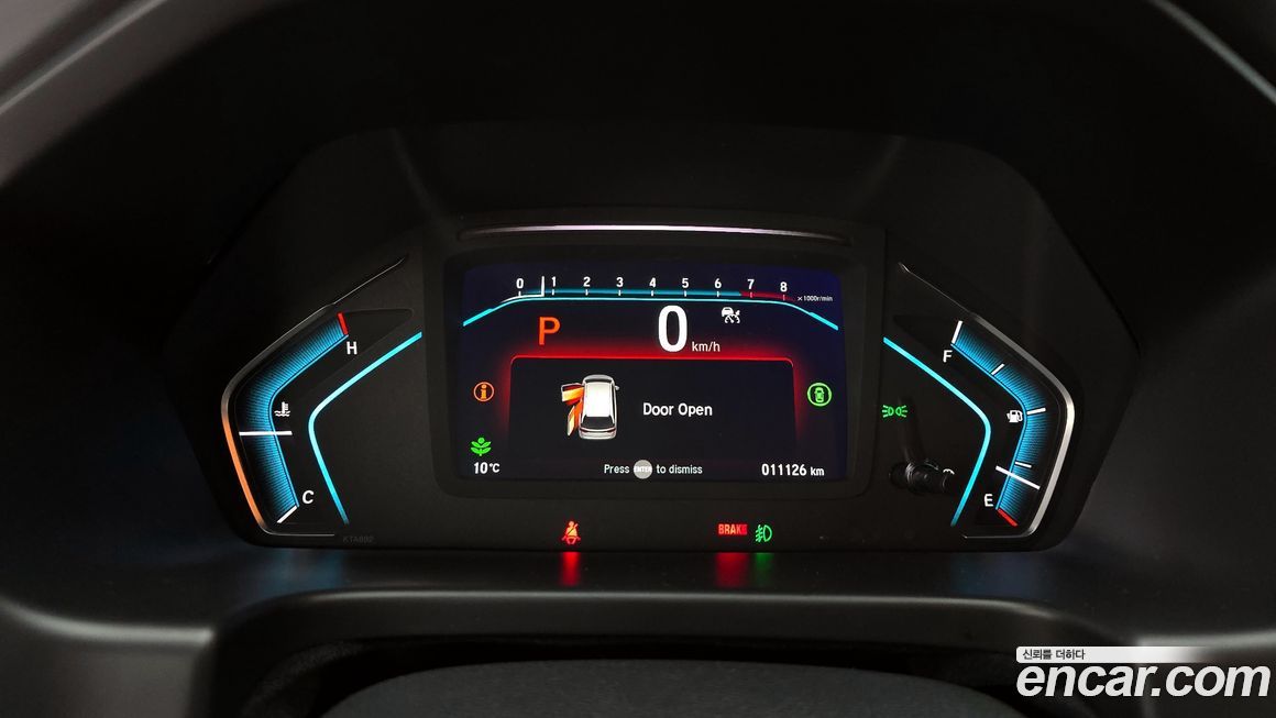 Honda Odyssey 2022