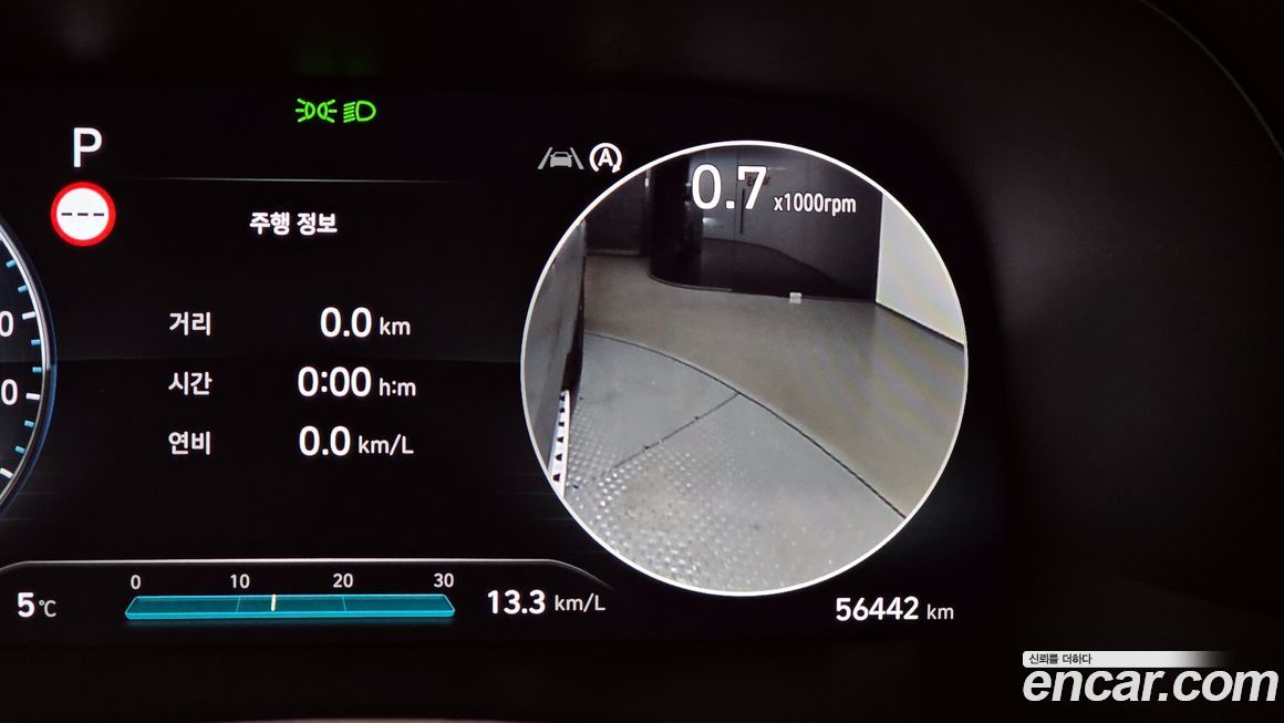 Hyundai Palisade 2024