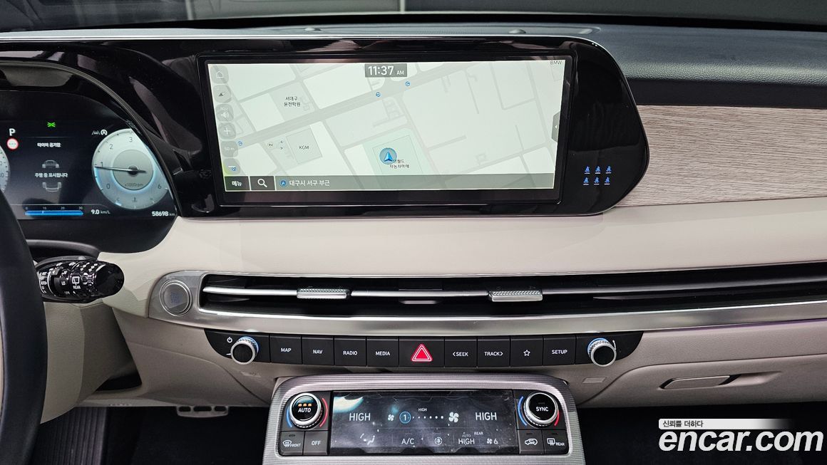 Hyundai Palisade 2023