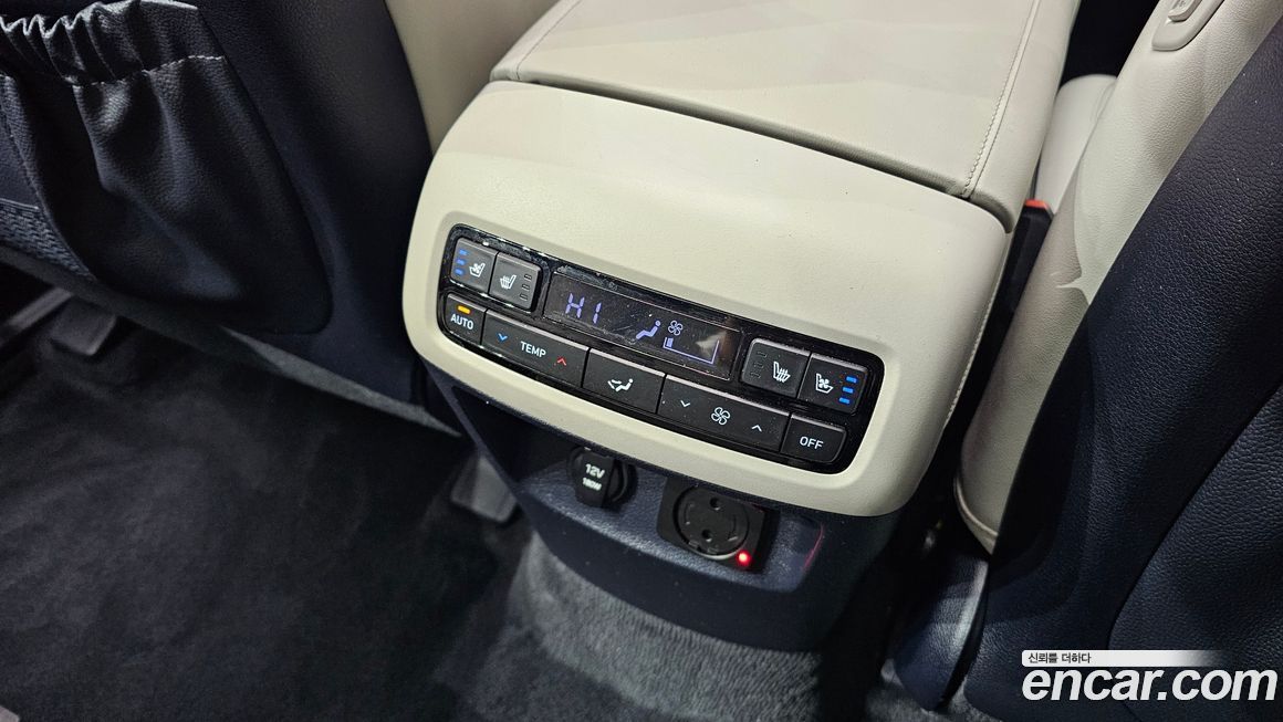 Hyundai Palisade 2023