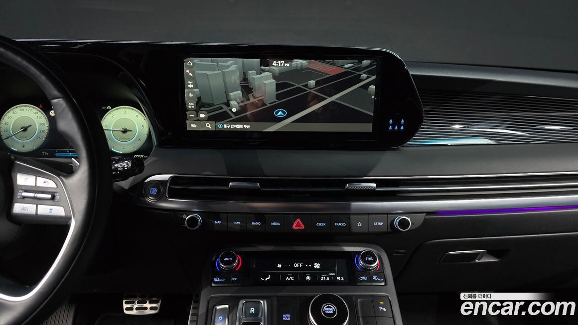 Hyundai Palisade 2024