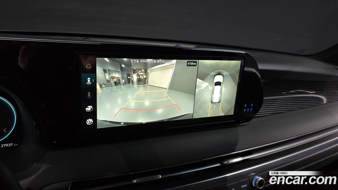 Hyundai Palisade 2024