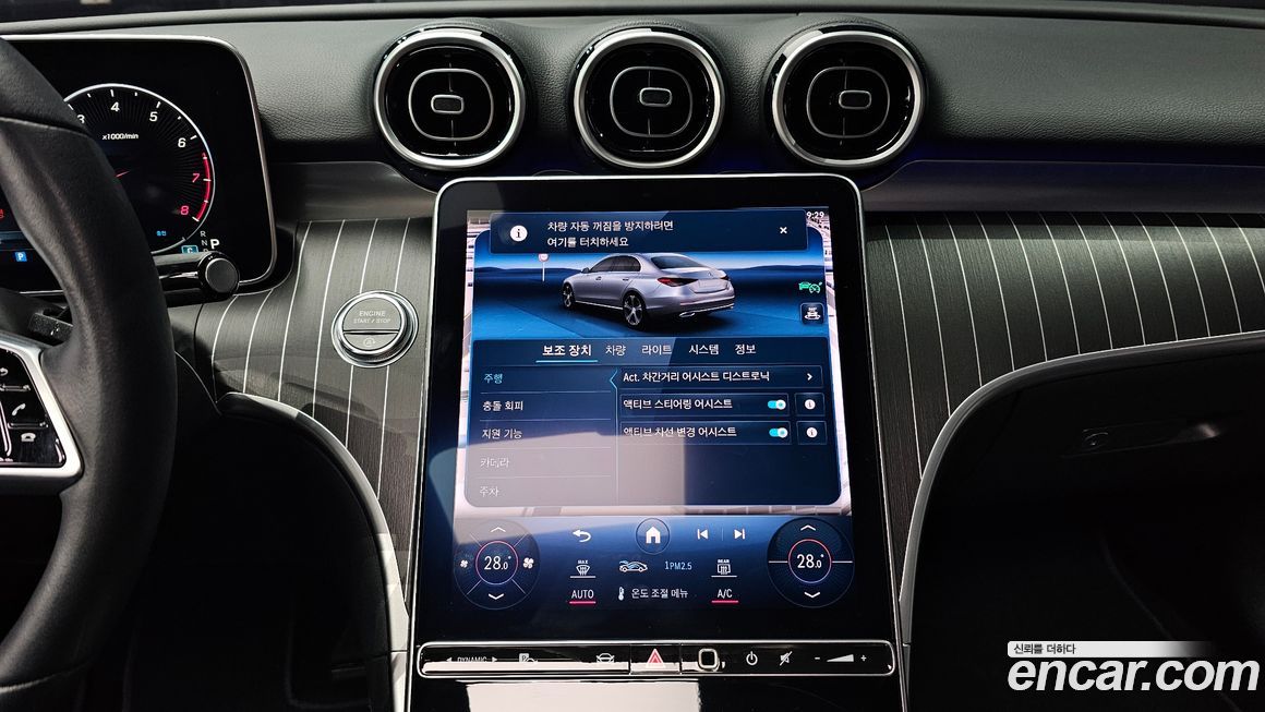 Mercedes-Benz C-Class 2024