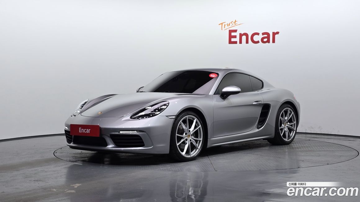 Porsche 718 2019