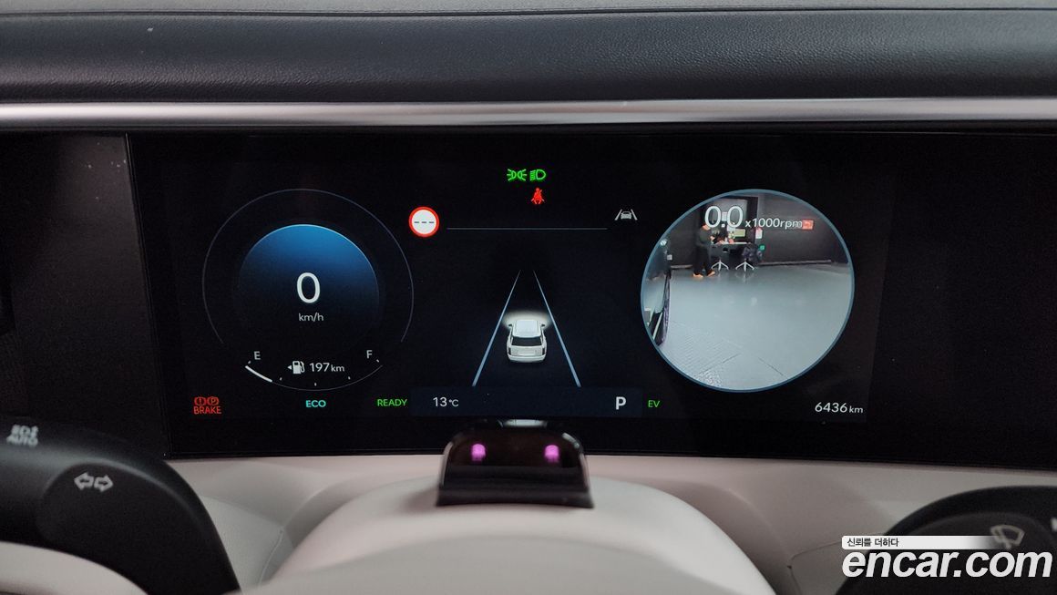 Hyundai Palisade 2025