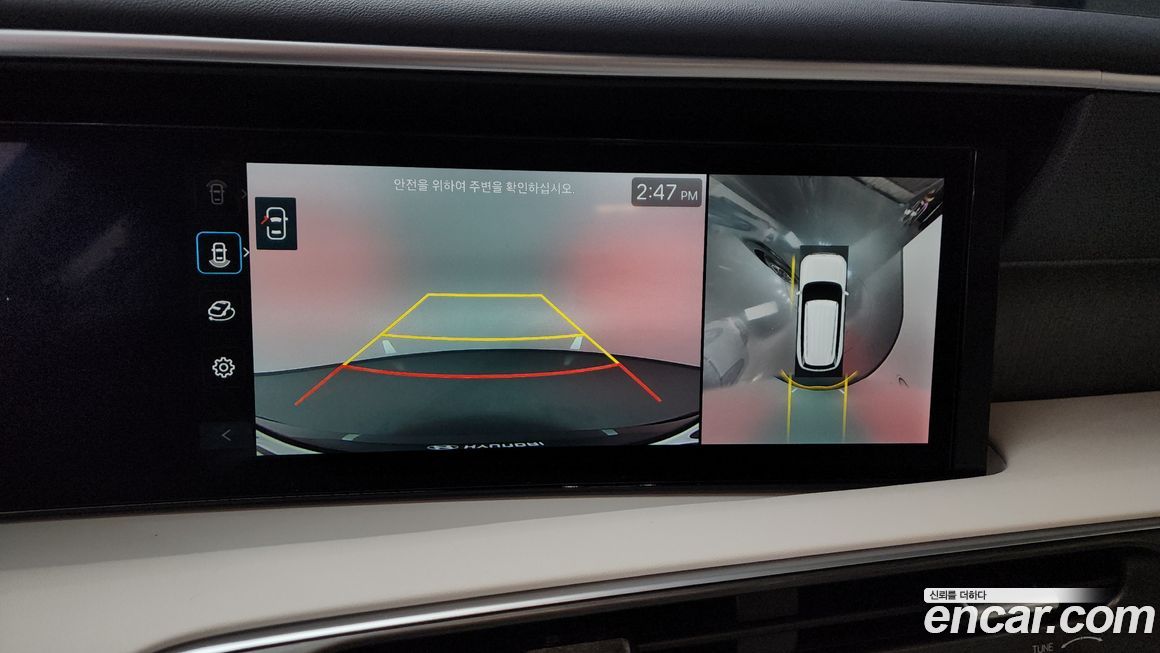 Hyundai Palisade 2025